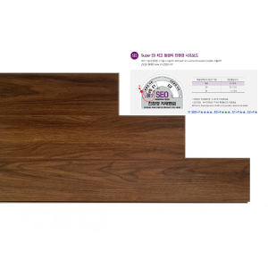 Sàn gỗ hàn quốc YOEN 한국식 나무바닥 NC22